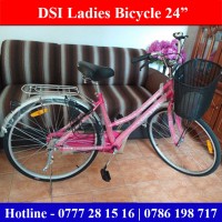 DSI Ladies Bicycle Sale Price Sri Lanka