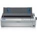 EPSON FX-2175 Dot matrix printer price in Sri Lanka