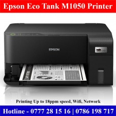 Epson EcoTank M1050 Printer Price Sri Lanka