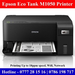 Epson M1050 Printer Price in Sri Lanka | Monochrome EcoTank Wi-Fi Printer | srilankapricelist.com Epson M1050 Printer Price in Sri Lanka | Monochrome EcoTank Wi-Fi Printer | srilankapricelist.com