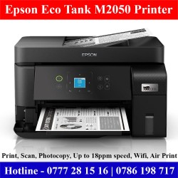 Epson M2050 Printer Price in Sri Lanka | Monochrome EcoTank All-in-One Printer | srilankapricelist.com Epson M2050 Printer Price in Sri Lanka | Monochrome EcoTank All-in-One Printer | srilankapricelist.com