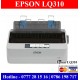 Epson LQ310 Dot Matrix Printer price in Sri Lanka