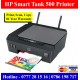 HP Smart Tank 500 Printer Price Sri Lanka