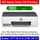HP Smart Tank 210 Printer Price Sri Lanka. HP Ink Tank Wifi Printer