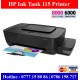 HP Ink Tank 115 Printer Price Sri Lanka