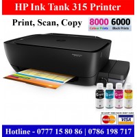HP Ink Tank 315 Printer Price Sri Lanka