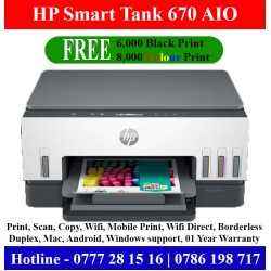 HP Smart Tank 670 Printer Price in Sri Lanka | srilankapricelist.com
