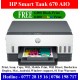 HP Smart Tank 670 Printer price in Sri Lanka. Duplex Ink Tank Printers Sri Lanka
